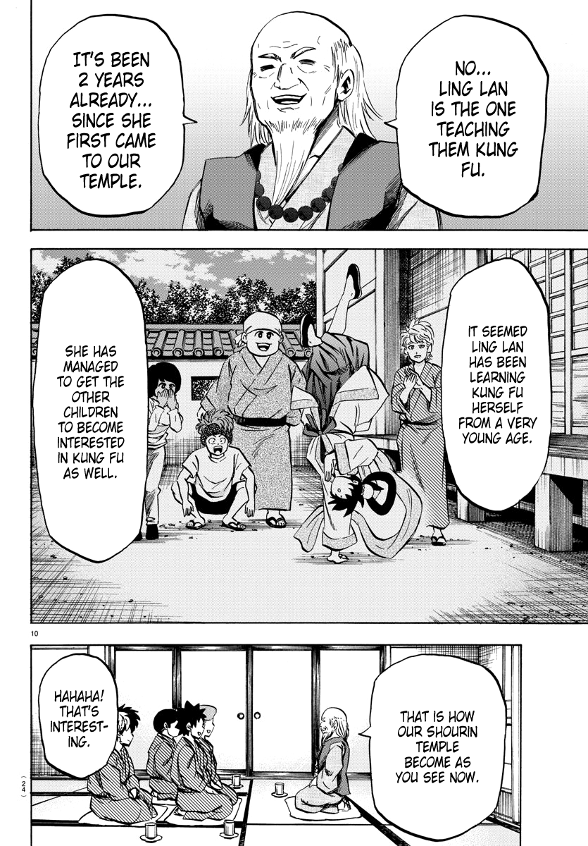 Rokudou no Onna-tachi Chapter 108 10